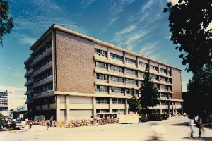 総合科学部校舎（昭和56年）